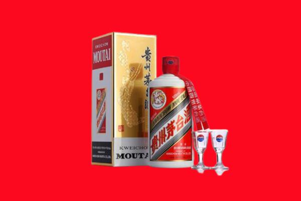 收购行情：阜新细河区茅台酒回收店怎么经营？