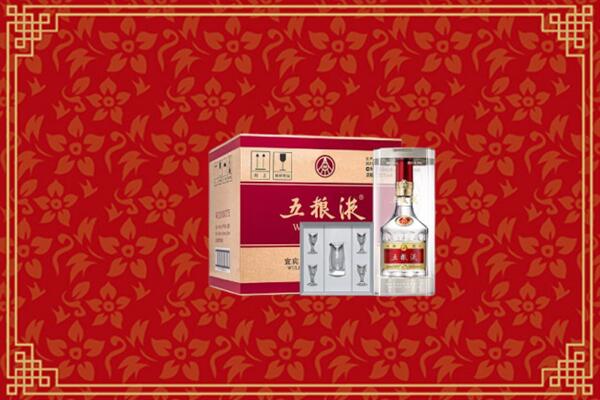 高价求购：阜新细河区回收五粮液